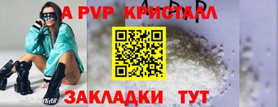 ECSTASY Сланцы