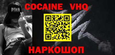 трава Славгород