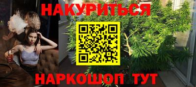 ECSTASY Сланцы