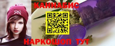 трава Славгород