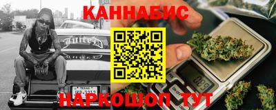 трава Славгород