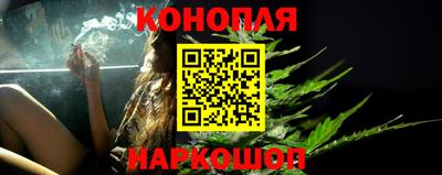 ECSTASY Сланцы