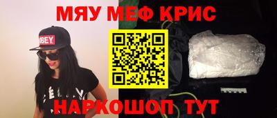ECSTASY Сланцы
