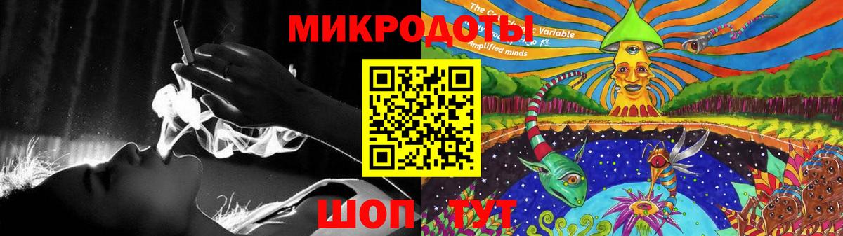 МЕТАДОН  Новотроицк  Мефедрон кристаллы  Вход с VPN  Гашиш  Cocaine  Кокаин 